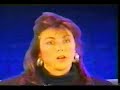 Laura Branigan - Cry Wolf (Record Guide 88) Laura Branigan - Cry Wolf (Record Guide 88)