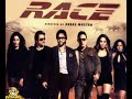 race: race saanson ki
