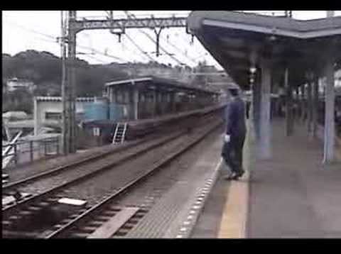 Sep. 26 2006, Keikyu 2100, 2000 & 800