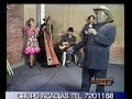 MUSICA LLANERA