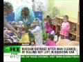 Moscow outraged over adopted Russian boy manslaughter Moscow outraged over adopted Russian boy manslaughter