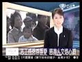 20081106 ??????? ???????