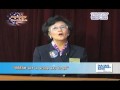 Betty Chu TV Interview (Part 3 of 3)