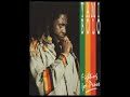 Jeff Jones Records - Clear View
