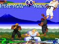 Mugen - 'When angels deserve to die'