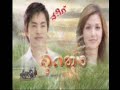 SaPaiLookTung Ep 9.4 Eng sub SaPaiLookTung Ep 9.4 Eng sub
