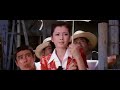 Sonny Chiba Ruthlessly Kills A Bull