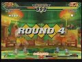 CVS2 : ACHO 2on2