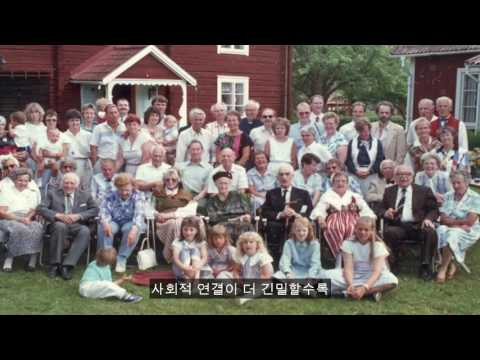 [TED] 어떻게 하면 좋은 삶을 살 수 있을까? 행복 연구가 주는 교훈