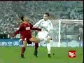 Cafu vs Nedved