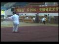 形意八卦掌(李偉超) Xingyibaguazhang