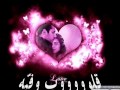 ريمكس اغنية وش تمنى أحمد حسين وحامد زيد