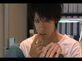 Death Note-Raito's Phantom Death Note-Raito's Phantom