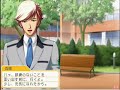 TMGS 2nd Season- Majima Tarou Gameplay Part 1