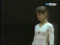 Nadia Comaneci 1977