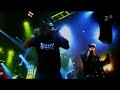 Dizzee Rascal - Old Skool (Pussyole) (Live)