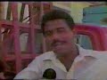 Reportaje sobre la vida de Adrian Guacaran (RCTV -1985)