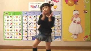 ตะลึง 2 ขวบ กับเพลง tell me dance (wondergirls)