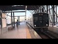 日向市駅接近メロディー　「ひょっとこ踊りのお囃子」