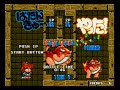  import  puyo puyo 2 alf vs kame 17of20  2008 03 31 