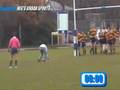 NEG balls of steel, MY BALL