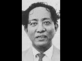 dn aidit ketua cc pki