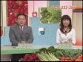 緑黄色野菜