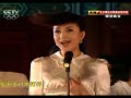 hangeng +various artists (100+) perform 