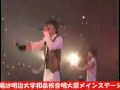 創聖のアクエリオン ライブ告知