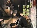 1990 台視芙蓉鎮片尾曲趙雅芝沈孟生