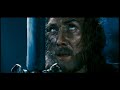 Wolfhound Trailer 2