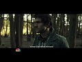 Trailer (Saison 1)