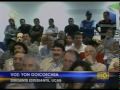 palabras de yon goicochea en la sede de el nacional