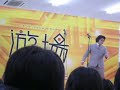 天津向　アニメの予約を忘れた時のオタク