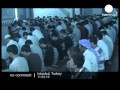 View Video