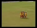 Gol de Gandula