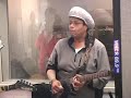 Up From the Skies p2 @ WKCR feat Vernon Reid, Andre Lassalle