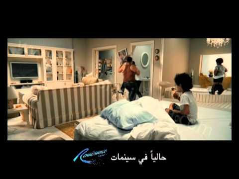 film365 - فيلم ٣٦٥ يوم سعاده بطولة أحمد عز دنيا سمير غانم مي كساب صلاح عبدالله شادى خلف الكاتب يوسف معاطى والمخرج سعيد الماروق.