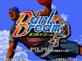 Street Hoop/Dunk Dream - Kawaks - NeoGeo