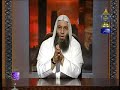 -amrade-al-ouma-1-part-17.html