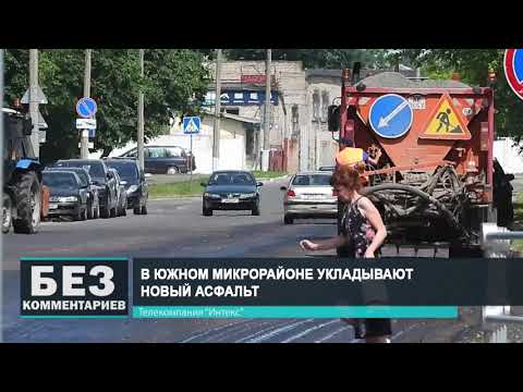 Без комментариев. 22.06.21.