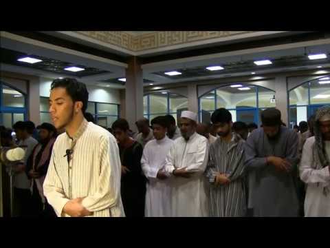 taraweeh - من أجمل تراويح رمضان من أمريكا 2014 / 1435هـ (الليلة الأولى) للقارئ المغربي يوسف الدغوش- سورة البقرة For more videos, updates, booking, contact follow & Subs...