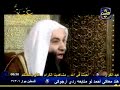 قصة اسلام ملياردير أمريكى