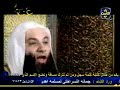 قصة اسلام ملياردير أمريكى