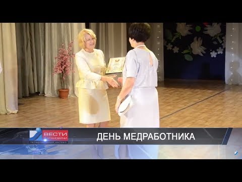 Вести Барановичи 15 июня 2018.