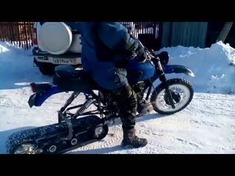 Зимний мотоцикл своими руками 98