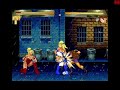 SOR Rematch