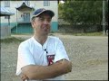 kocsis p�ter csaba �s hopp�l bulcs� k�l dokumentum filmje a iv. magyarfalusi napokr�l.
magyarfalu k�z�ss�g k�sz�netet mond az al�bbi t�mogat�knak:
-sebesty�n m�rt�nak - f?v�dn�k
-a magyar m�ltai szeretetszolg�lat
-eur�pa a cs�ng�k�rt alap�tv�ny
-sebesty�n istv�n �s antal m�ria
-gatu gy�rgy �s kl�ra
-pilissz�nt� k�zs�g
-k�poszt�smegyeri karit�sz
(iv. zilele satului - arini - unguri - gaiceana - bacau ) gajcs�na, b�k� megye, moldva.