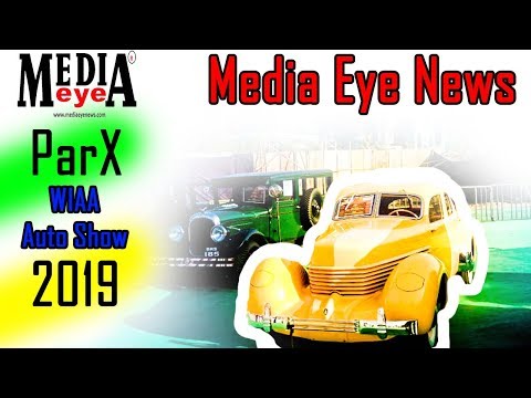 ParX-WIAA Auto Show 2019 