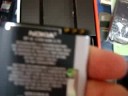 Unboxed: Nokia E71-1